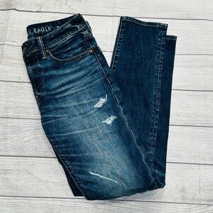 American Eagle Distressed Athletic Skinny Jeans
